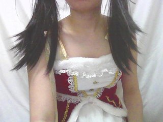 Еротски видео разговор yourmaid