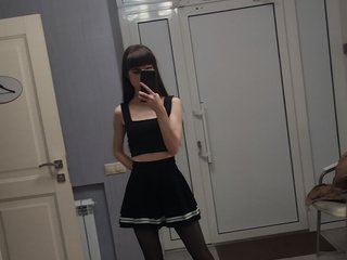 Еротски видео разговор HimaMur