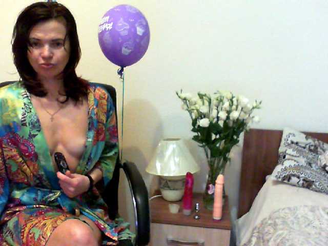 Емитувани слики од екранот Hirrona