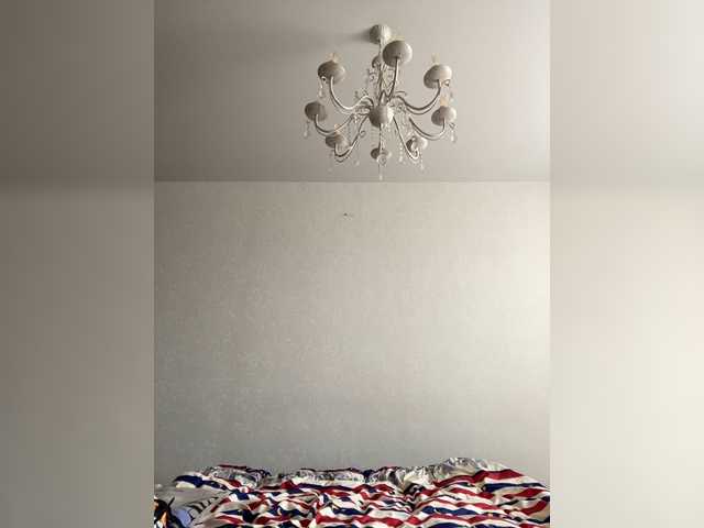 Емитувани слики од екранот HloyaConect