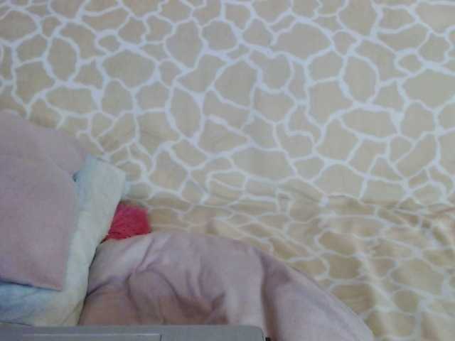 Емитувани слики од екранот HolyJulie