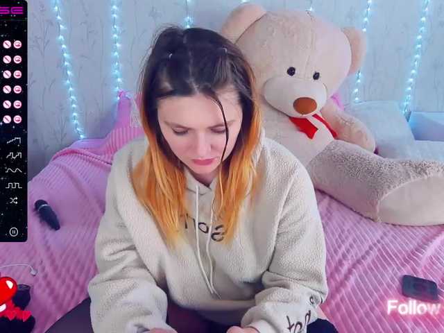 Емитувани слики од екранот HolyKate