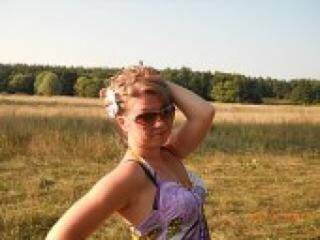 Еротски видео разговор homochka22