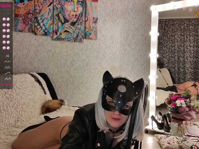 Емитувани слики од екранот Marielli