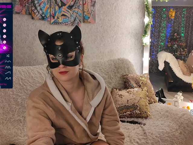 Емитувани слики од екранот Marielli