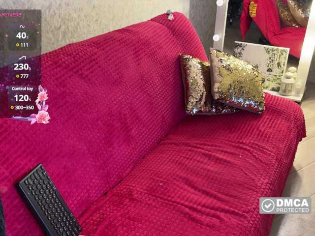 Емитувани слики од екранот Marielli