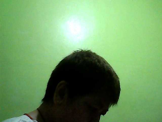 Емитувани слики од екранот HornyGranny