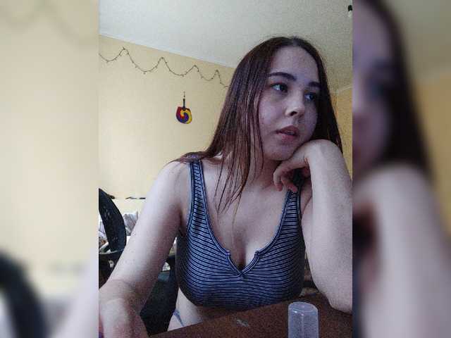 Емитувани слики од екранот Horohoroa