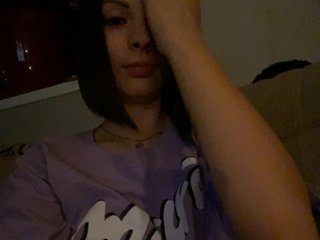 Еротски видео разговор _DROCHI_