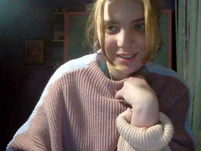 Емитувани слики од екранот Hotbb4loves