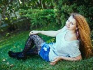 Еротски видео разговор hotchika77