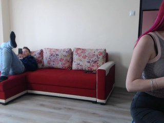 Емитувани слики од екранот hotcouplecum