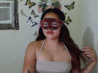 Еротски видео разговор HornySugar