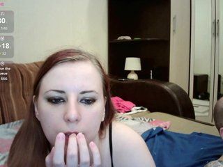 Еротски видео разговор BelleNoche