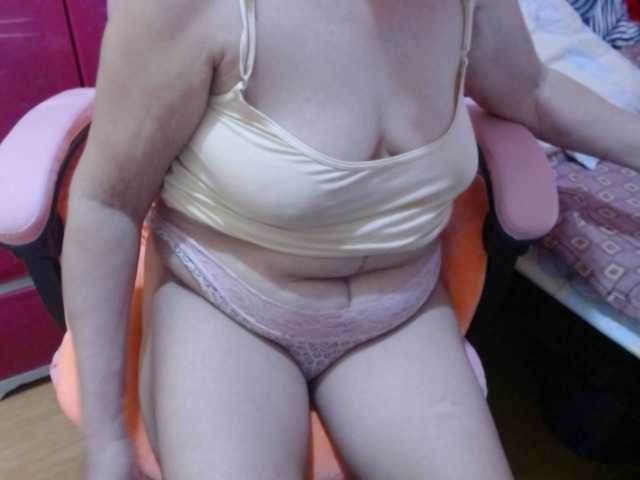 Емитувани слики од екранот hotgrannyxx