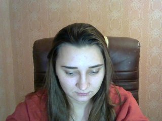 Емитувани слики од екранот hotlittlesun