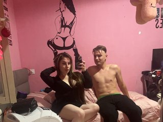 Еротски видео разговор HotMeow