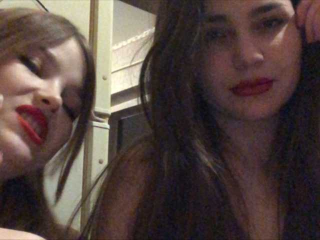 Емитувани слики од екранот Liza_and_Vika