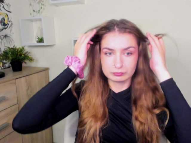 Емитувани слики од екранот HotNina19