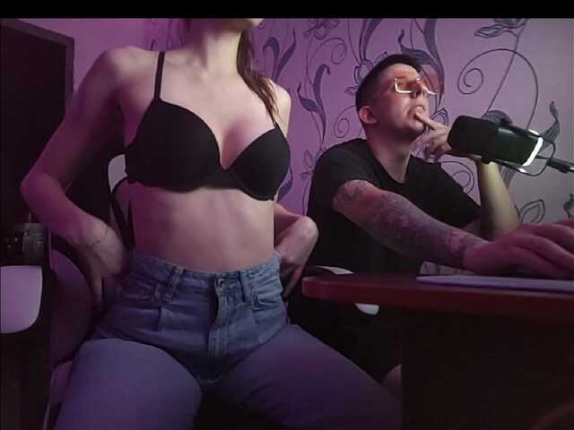 Емитувани слики од екранот HotNSweet