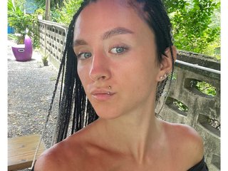 Еротски видео разговор HotPulse888