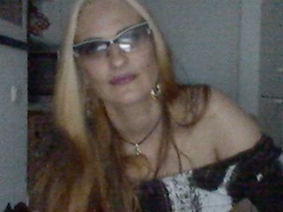 Емитувани слики од екранот hotsofija