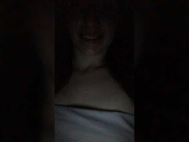 Емитувани слики од екранот HottBabe