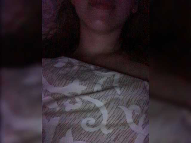 Емитувани слики од екранот HottBabe