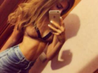 Еротски видео разговор hotteeniie