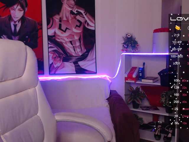 Емитувани слики од екранот HottiDevil