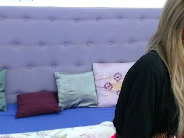 Емитувани слики од екранот HottieBadGirl