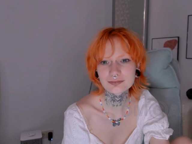 Емитувани слики од екранот hottiemolly