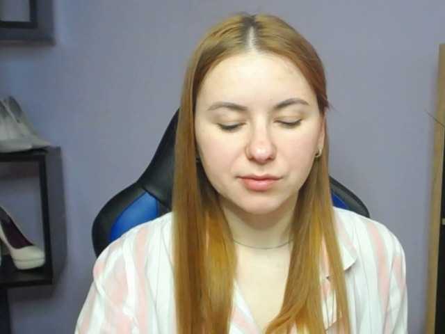 Емитувани слики од екранот hottiexLayla