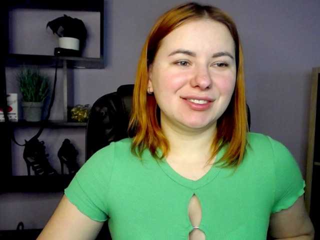 Емитувани слики од екранот hottiexLayla