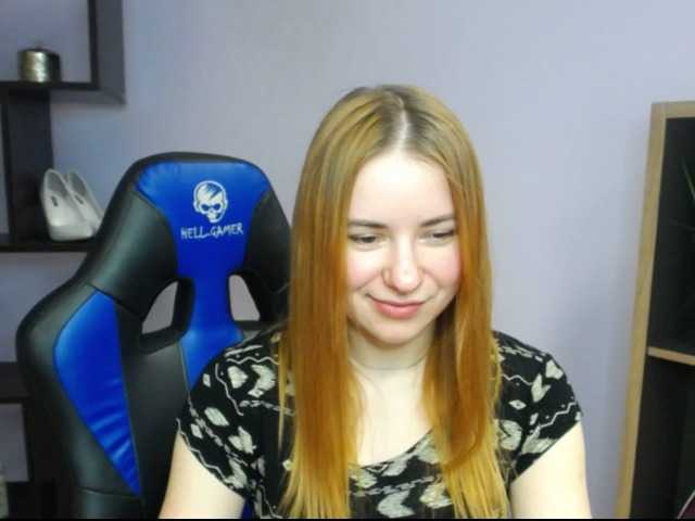Емитувани слики од екранот hottiexLayla