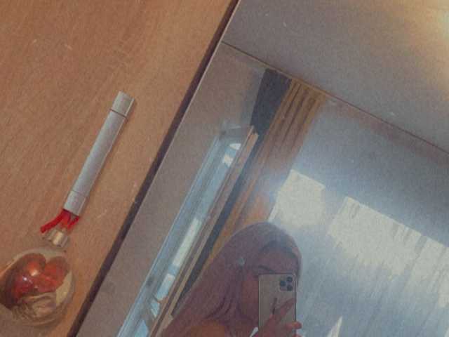 Фотографија на профилот HotttGirl69