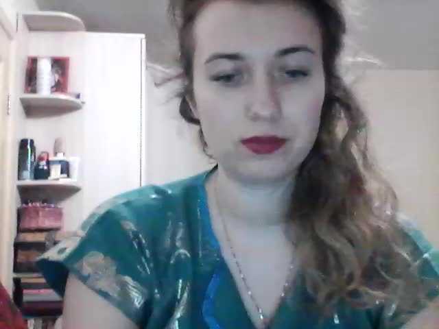 Емитувани слики од екранот HotViri