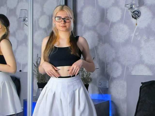 Емитувани слики од екранот HoupeBeli