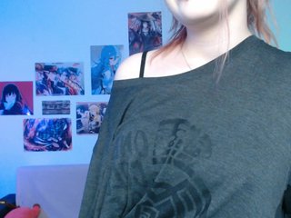 Еротски видео разговор Hugo-Min