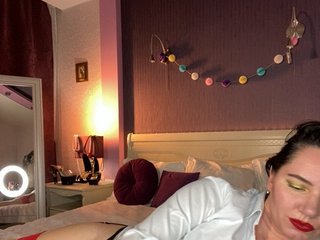 Еротски видео разговор Hungryforme