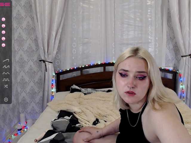 Емитувани слики од екранот HYDRAPONYO