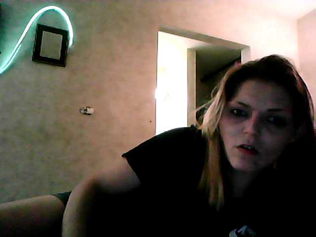 Емитувани слики од екранот IBTHASHiiT