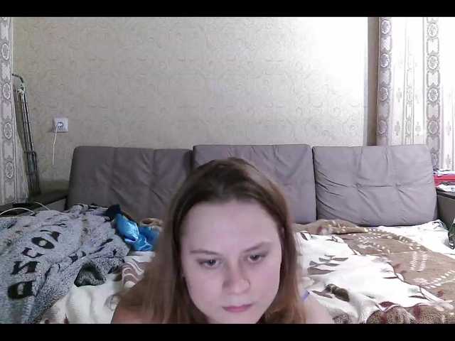 Емитувани слики од екранот Iceflame13