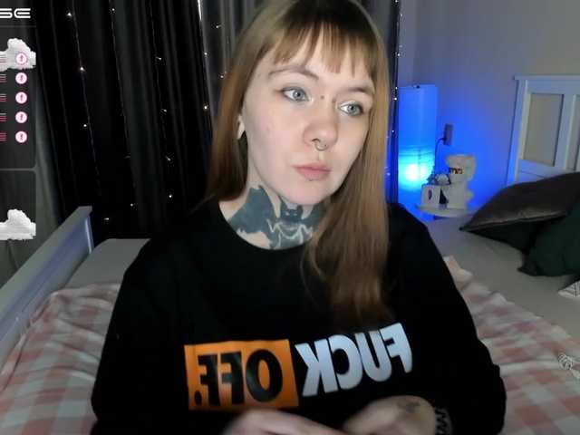 Емитувани слики од екранот Icewomanx