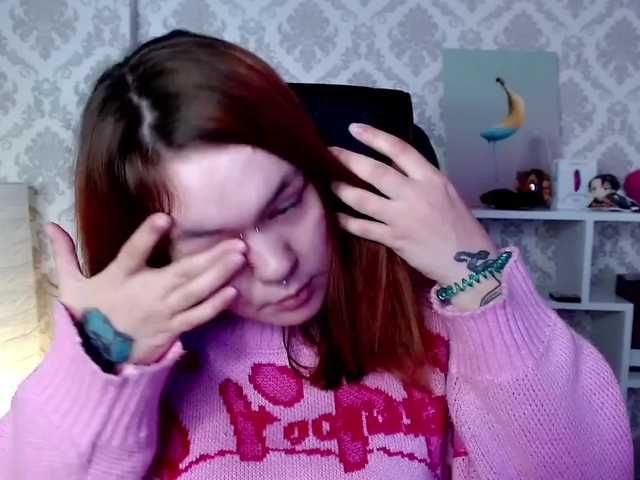 Емитувани слики од екранот Icewomanx