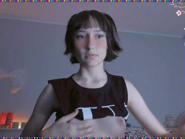 Емитувани слики од екранот im_still_here