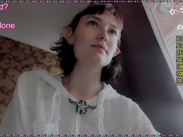 Емитувани слики од екранот im_still_here