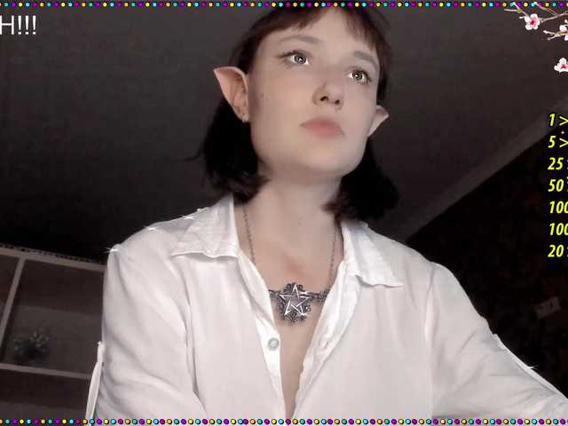 Емитувани слики од екранот im_still_here