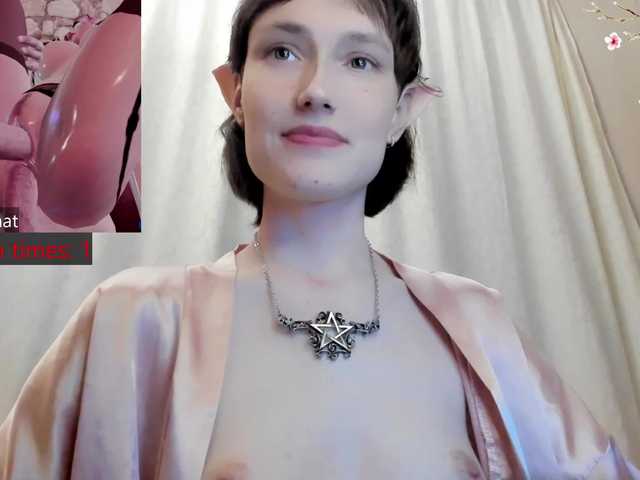 Емитувани слики од екранот im_still_here