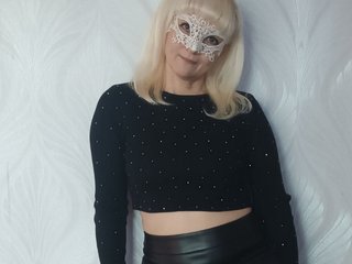 Еротски видео разговор Iinna